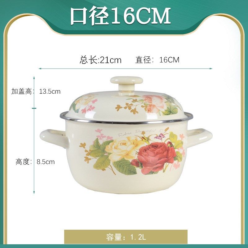 搪瓷双耳汤锅老式珐琅搪瓷烧锅猪油罐带盖汤面碗装猪荤油罐子小锅,厨房/烹饪用具,汤锅/汤桶/卤肉桶,淘宝优惠券,粉丝福利购,淘宝优惠卷