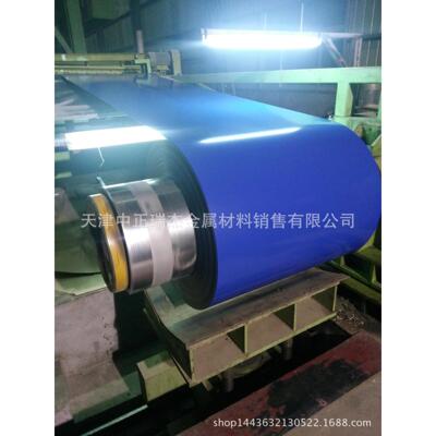 现货供应海蓝色彩涂卷彩钢板彩涂板TDC51D+Z，彩钢卷厂家
