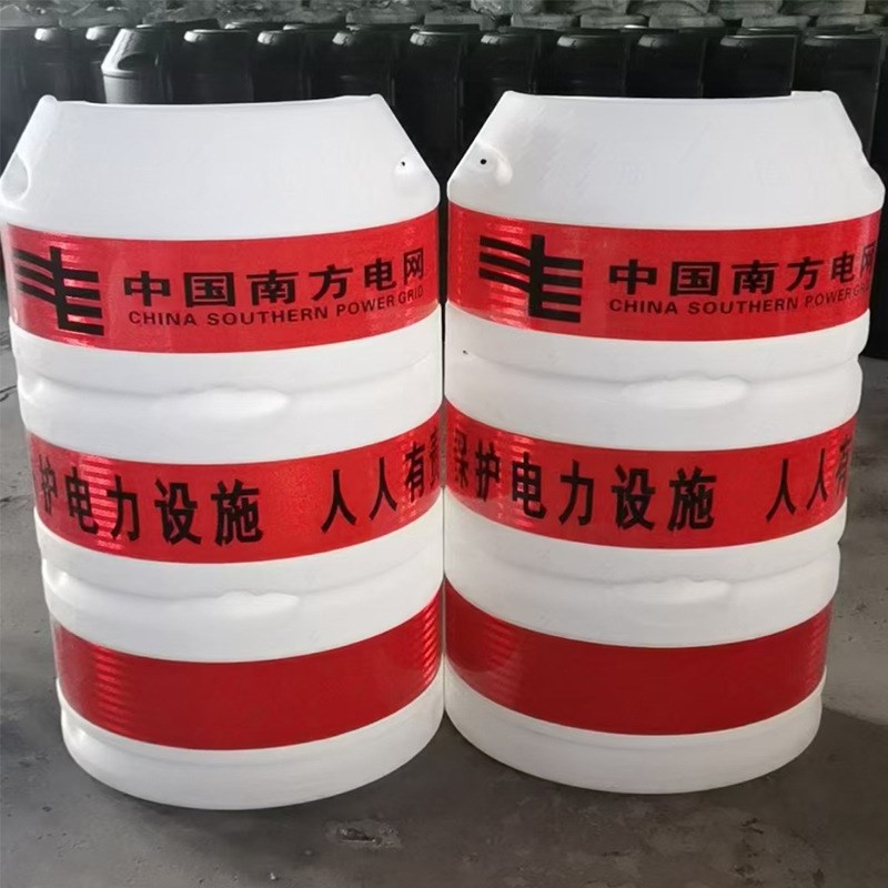 防撞桶电力警示反光防护桶电线杆电网防护设施路灯杆防撞桶吸塑