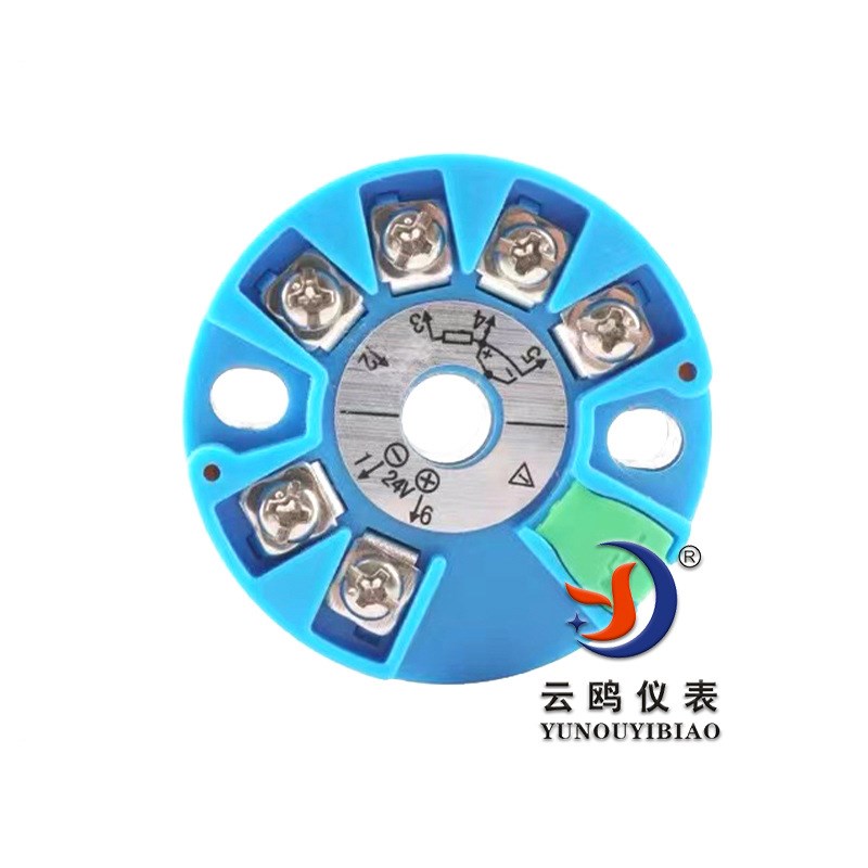 pt100温度变送器4-20mA1-5V输出PC组态模块0-10V一体化热电偶HART