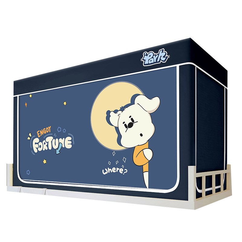 新款升级全遮光宿舍寝室免安装加厚学生一体式床帘蚊帐上下铺专用