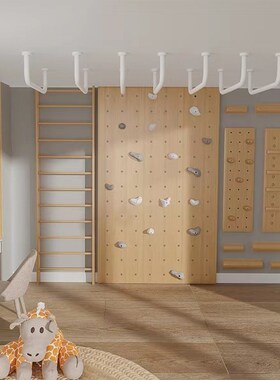 攀岩墙岩点儿童室内攀爬架支点幼儿园游乐场磨砂防滑支撑点