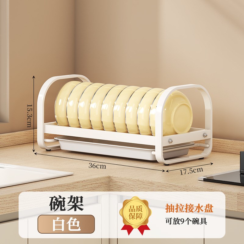 跨境厨房沥水碗碟架家用碗盘餐具杯子收纳架碗柜台面多功能放碗架
