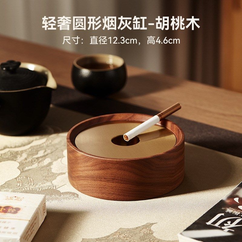 初心 欧式时尚竹底座水晶烟灰缸 办公室欧式大号玻璃烟缸木 酒吧