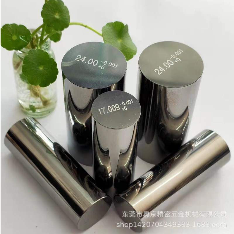 针规 塞规精密量棒 检具高精度测量通止规白钢0.1非标订 做交期快