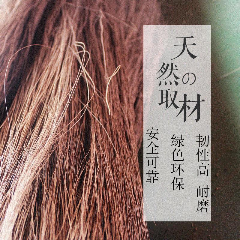 山棕丝棕榈丝棕垫盆景园艺棕毛拂尘马尾扫把刷子绿萝长短椰棕包邮