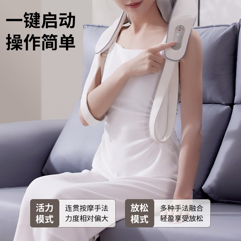 暖保姆颈椎按摩器揉捏夹脖子多功能斜方肌腰部背部脖子肩颈按摩仪