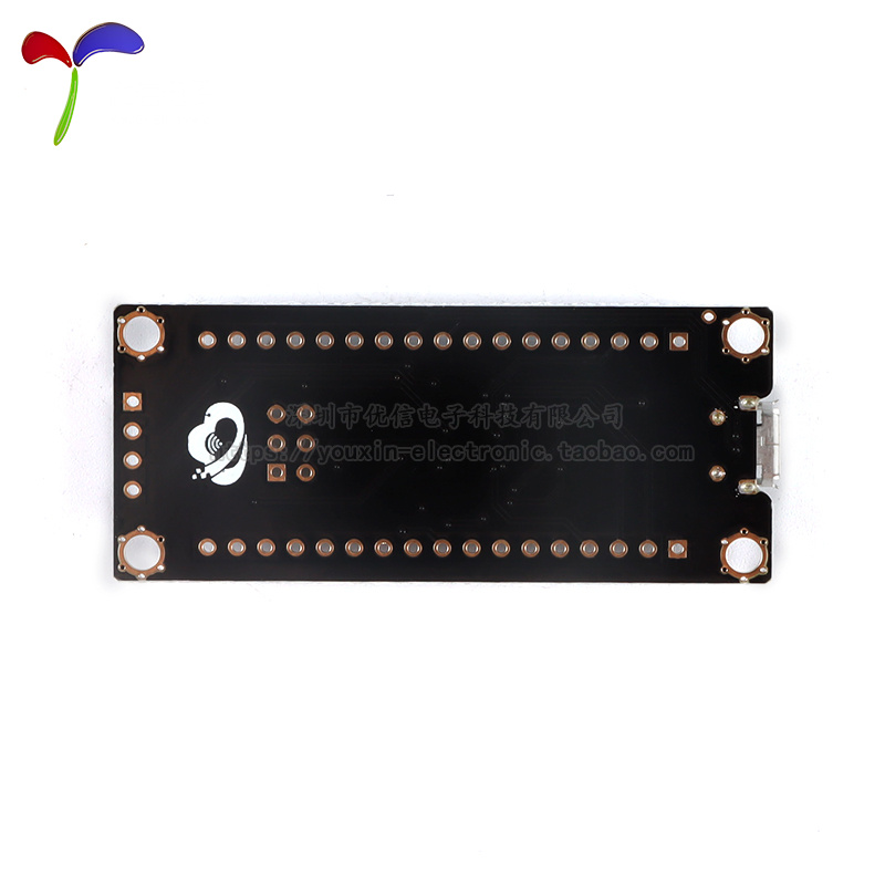 CH32F103C8T6开发板/系统板/核心板/STM32单片机学习板模块