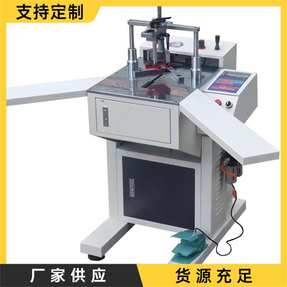数控自动钉角机十字绣装饰相框钉角设备实木木线条画框切角机,五金/工具,机床,淘宝优惠券,粉丝福利购,淘宝优惠卷