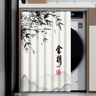 遮挡帘子阳台滚筒洗衣机r罩洗手台整体橱柜遮阳防晒黏贴轨道防尘