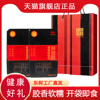 德惠堂东阿阿胶精品铁盒200g*4