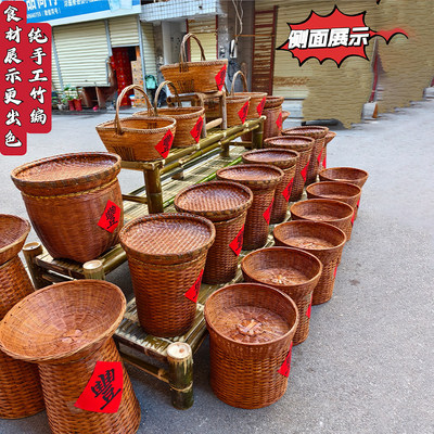 彷古竹编箩筐干干货蔬菜