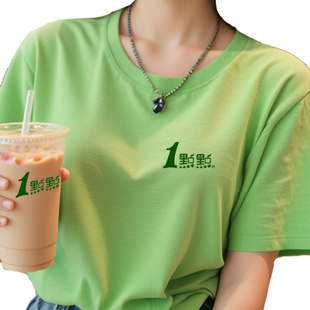 短袖圆领工装T恤 纯棉透气可客制LOGO 奶茶店服务员制服 夏季通勤