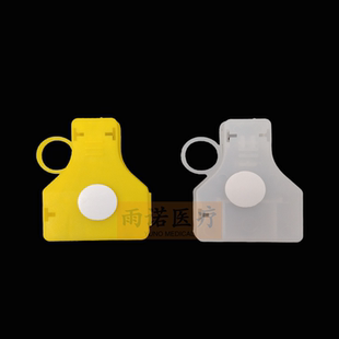 穿刺针保护套利器盒固定透析管路针头固定器套利器盒透析护理辅助