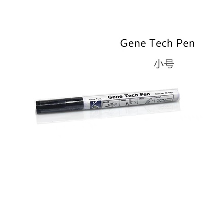包邮疫组化笔GeneTechP