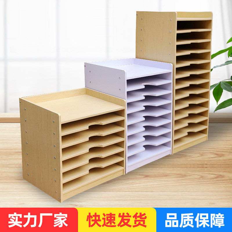 幼儿园美术画纸收纳柜四