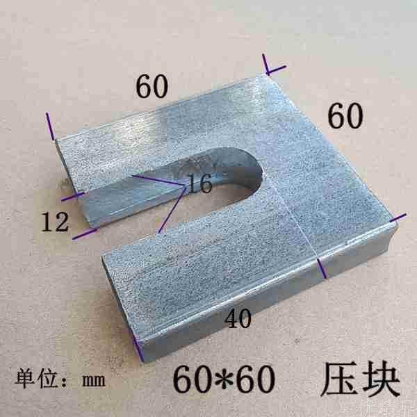 压板60*60*12mm喷砂橡胶硅胶模具五金配件大小把手合页拉手压块