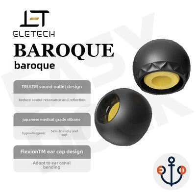 Ele Baroque Eletech巴洛克耳机耳塞套硅胶Ie900 Xilantu Az80 Xm