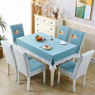 直背全包中式实木椅子套罩简约现代夹棉防滑餐桌布椅垫坐垫一体垫
