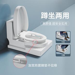 JOMOW台式 蹲便器蹲坐两用一体马桶改蹲坑带存水弯坐便器改免挖坑