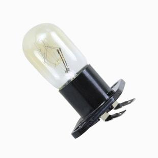 全新格兰仕微波炉灯泡光波炉照明灯230V20W2A250V一体带灯座配件