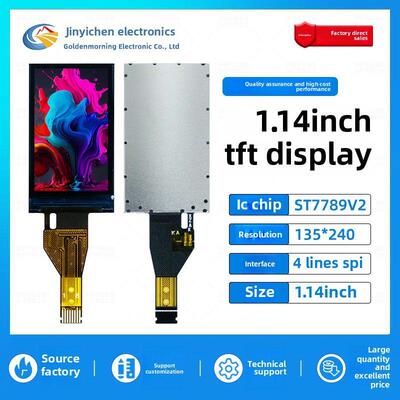 金逸晨1.14寸TFT液晶屏ST7789小屏135x240显示器LCD长条屏SPI彩屏