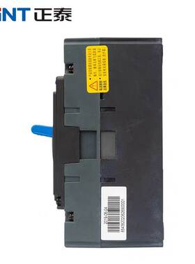 CHNT正泰NXM-63S/125S 2300塑壳断路器总空气开 关2P32A63A100A12