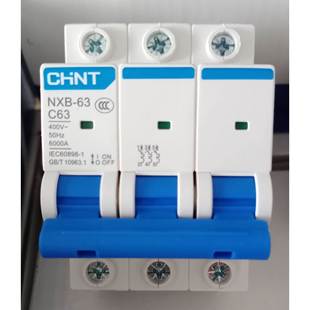 正泰空气开关NXB-63/3P/2p/1p10A20A40A63A小型断路器家用漏电C型