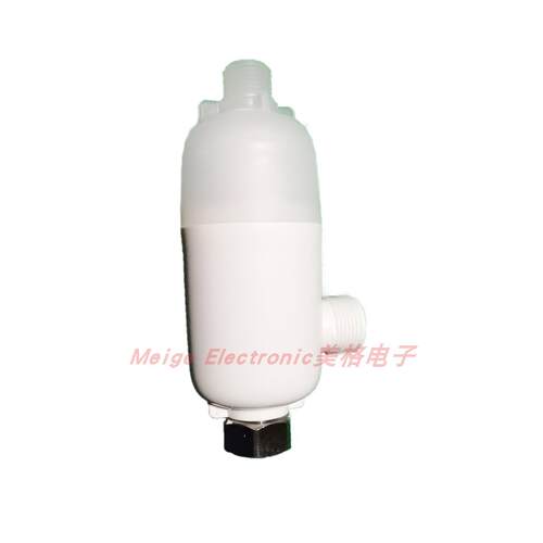 Bravat贝朗C21323W-3 -4智能马桶过滤芯冲洗器净水过滤器洁身器