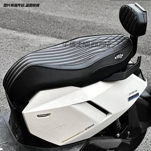 适用小牛FXT靠背电动车fxplay后靠背后座靠垫专用加厚靠背配件