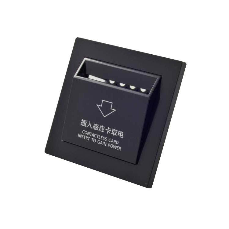 酒店宾馆低频T5557高频M1IC感应房卡专用插卡取电开关40A LED延时