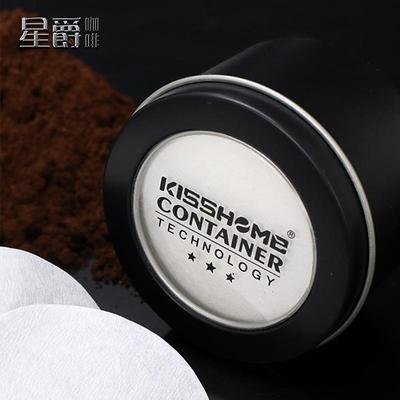 咖啡滤纸圆型意式手柄粉碗58mm51mm专用二次过滤萃取纸带收纳盒