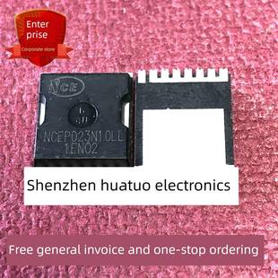 NCEP023N10LL 库存现货 MOS场效应管 TOLL 300A100V 测试好发货
