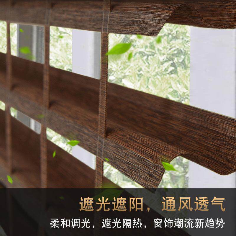 电动卷帘窗帘智能升降遮光书房办公遮阳帘免打孔安装伸缩式百叶帘