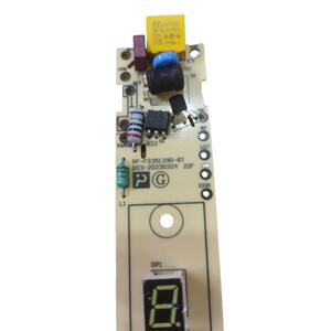 艾美特电风扇配件R19/ R20/R12/16电源板电路按键板CS35-R18/R17