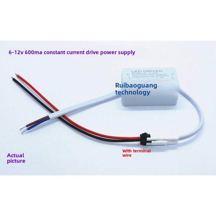 大功率LED恒流驱动电源2-3X3W灯珠 6-12V 600mA/1000mA整流器电源