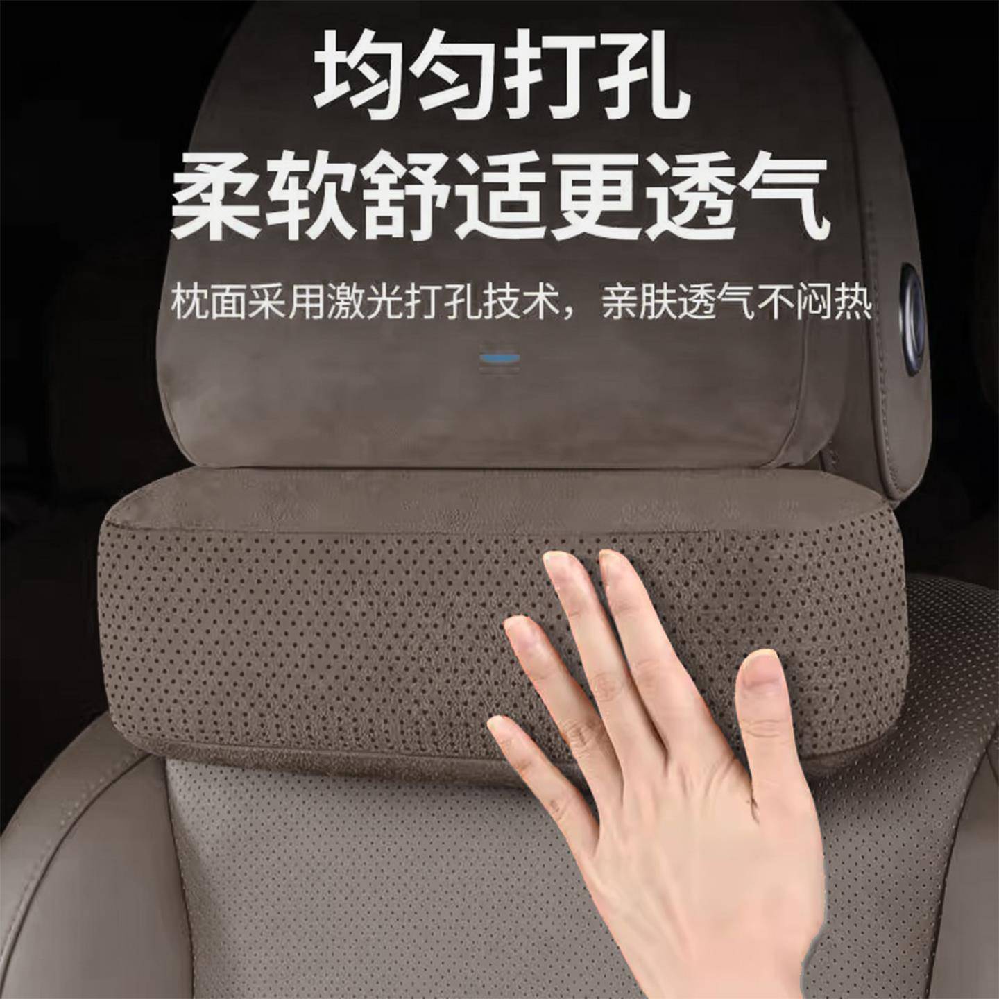 25款焕新版理想L6L7L8L9头枕护颈脖枕车载腰靠垫车内装饰用品配件