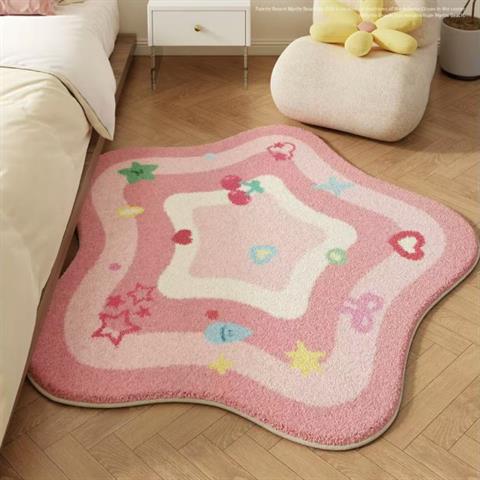 黄色可爱卧室地毯女孩房间温馨布置儿童房床边毯阅读区地垫ins风