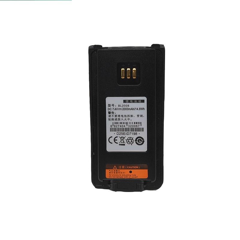 海能达HyteraPD700PD560PD780PT580TD500对讲机电池充电器CH10A07