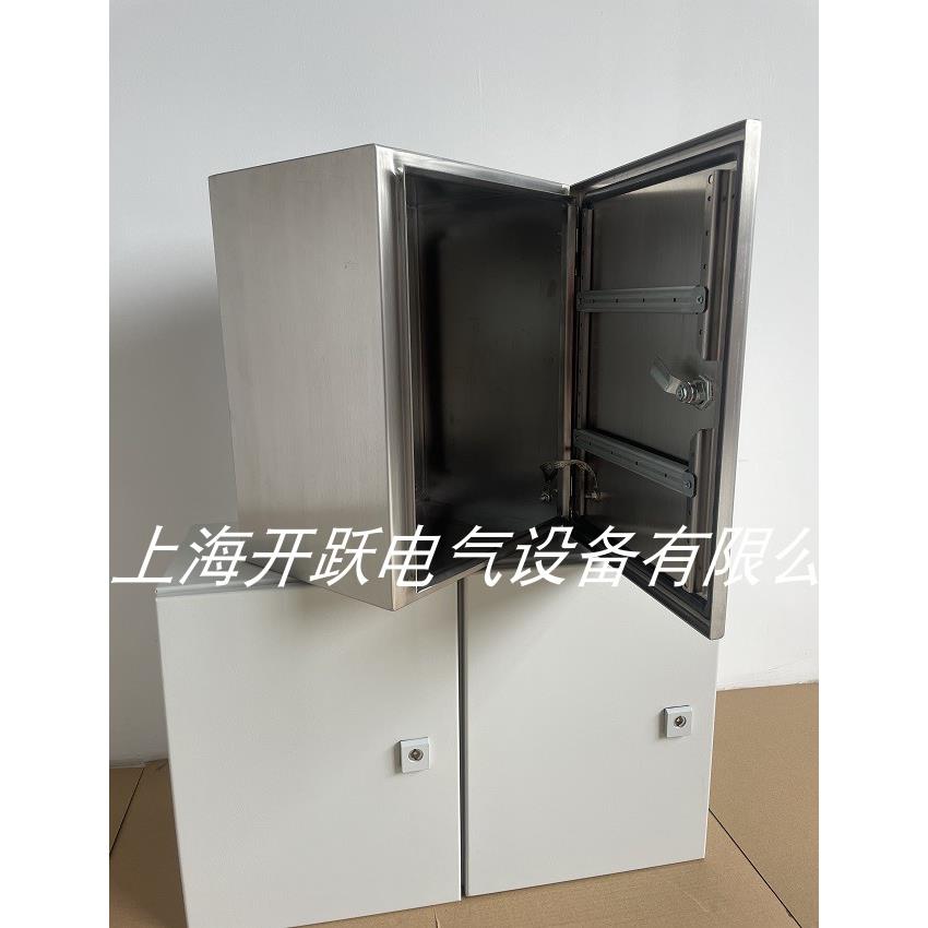 304不锈钢配电箱电气柜室内电控明装防水 动力柜电强箱盖板控制箱