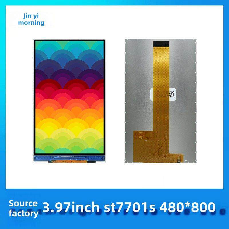 金逸晨3.97寸TFT液晶屏ST7701小屏幕480x800显示器LCD彩屏MIPI