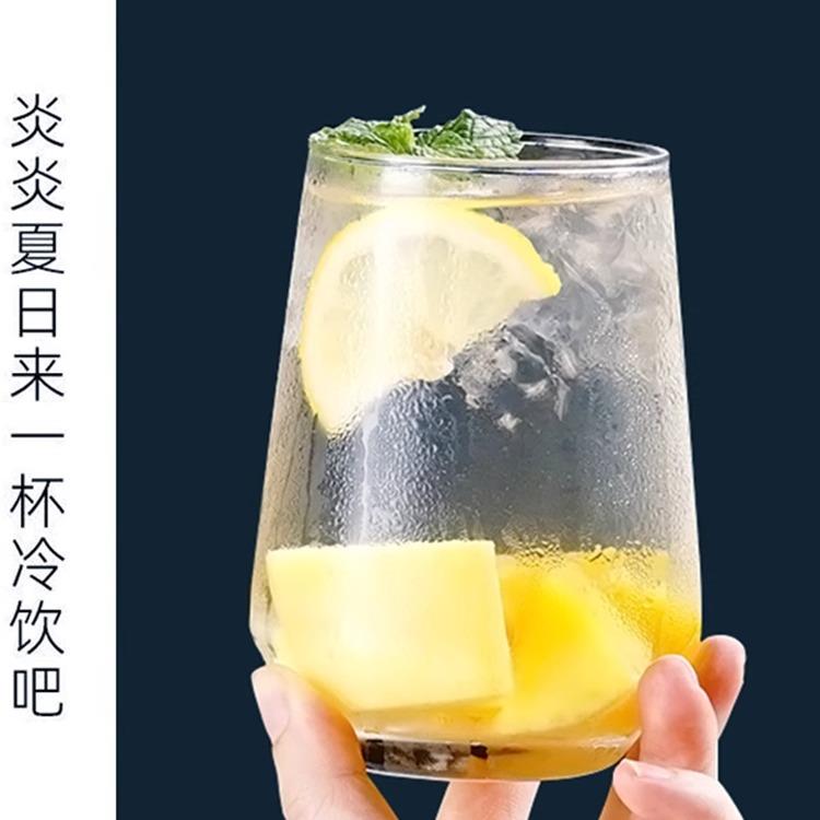 柯林杯酒吧直身玻璃杯长岛冰茶调酒杯子玻璃水杯莫吉托杯鸡尾酒杯