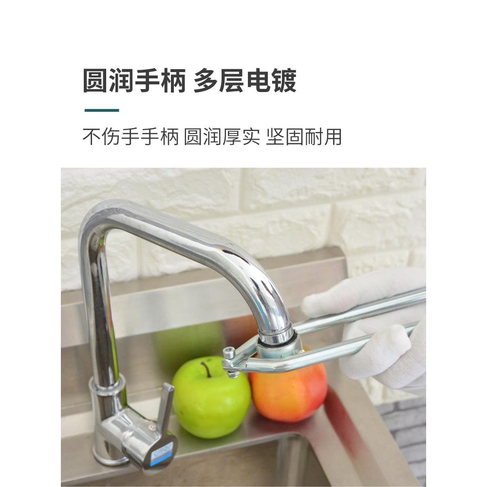 水龙头起泡器扳手内置出水嘴过滤网口专用拧松器快速拆卸工具配件