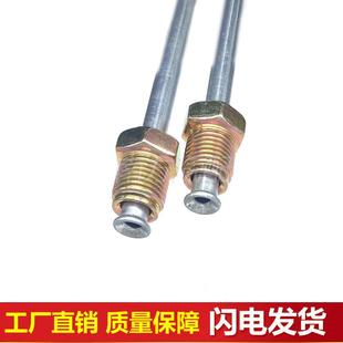 铲车刹车油管铁管10 1离合器分泵接头微型农用车蘑菇头喇叭口 包邮