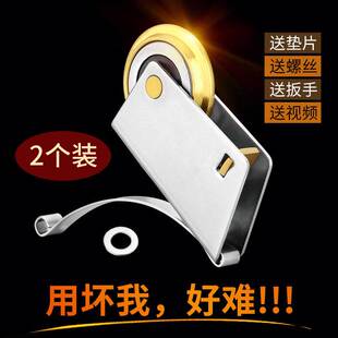 老式铝合金推拉门底部滚轮衣柜厨房浴室卫生间玻璃移门轨道下滑轮
