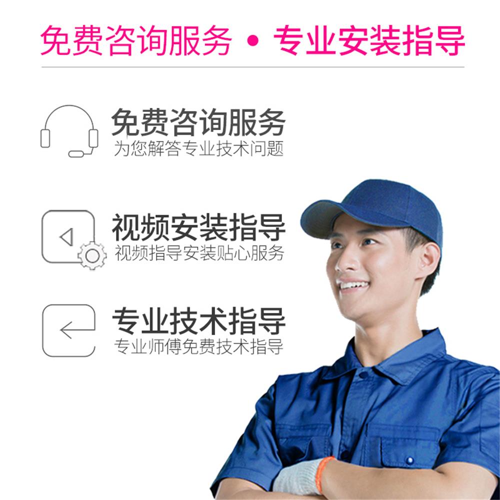 力诺瑞特太阳能热水器通用镁棒保护水箱电加热降低水垢阳极镁棒