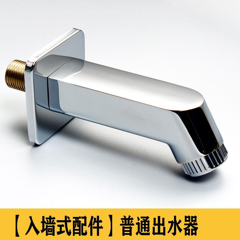 卫生间浴室柜分体水龙头三件套四件套冷热洗手盆洗脸盆面盆抽拉式