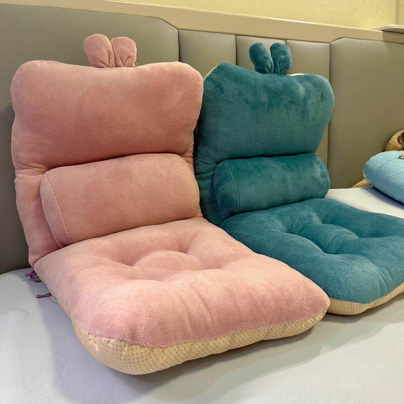 护腰坐垫靠垫一体学生宿舍连体腰靠垫教室课桌椅垫久坐办公椅子垫