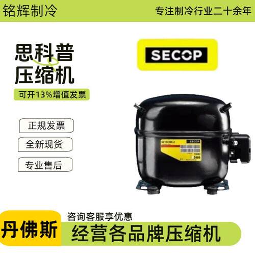 全新SC15CL SC18CM SC10CL SC12CL SC18G SC21CL SC12D SC12CLX.2