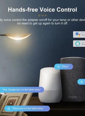 易微联无线wifi智能电源适配器转换充电头eWeLink智能遥控开关
